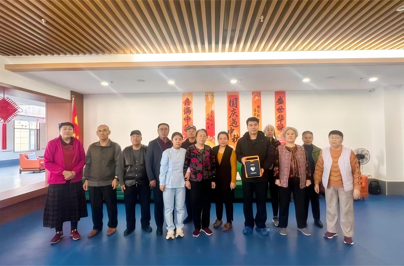 一份给长者的生命保障